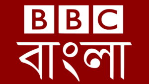 bbc-bengali