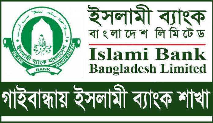 Islami Bank Branches in Gaibandha