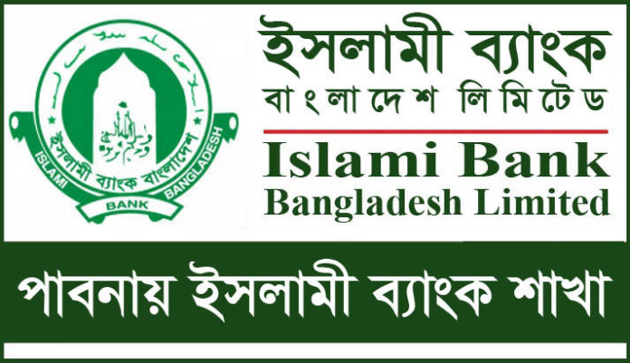 Islami Bank Branches in Pabna