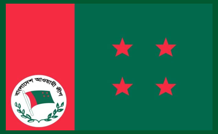 Awami League Political party
