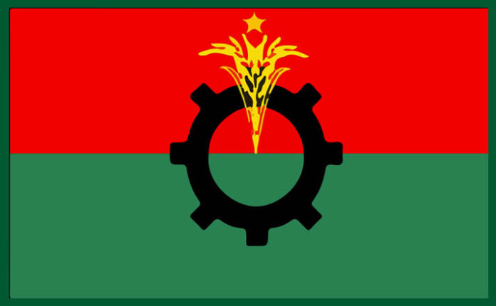 বাংলাদেশ জাতীয়তাবাদী দল