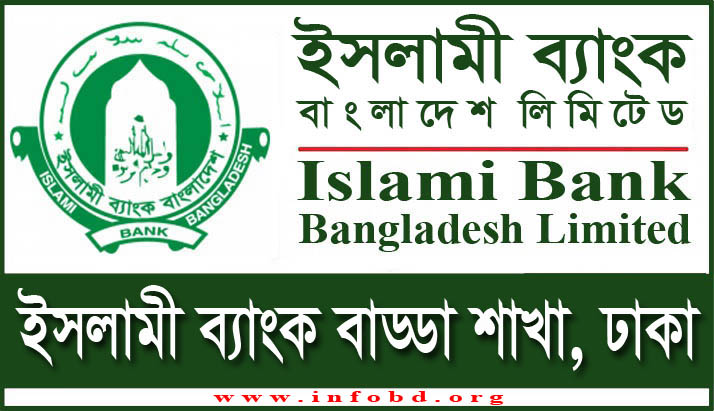 Islami Bank Badda Branch, Dhaka