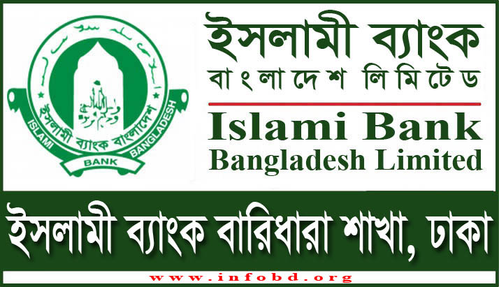 Islami Bank Baridhara Branch, Dhaka