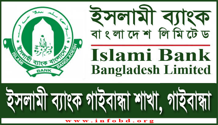 Islami Bank Gaibandha Branch, Gaibandha