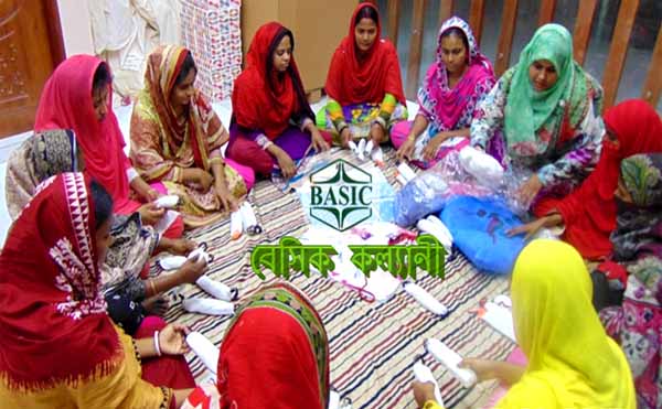 BASIC Bank SME Products BASIC Kalyani