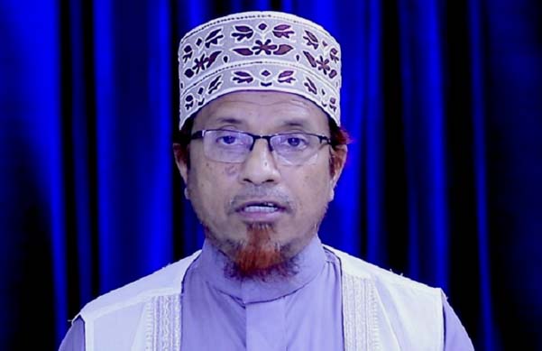 Mufti Kazi Ibrahim
